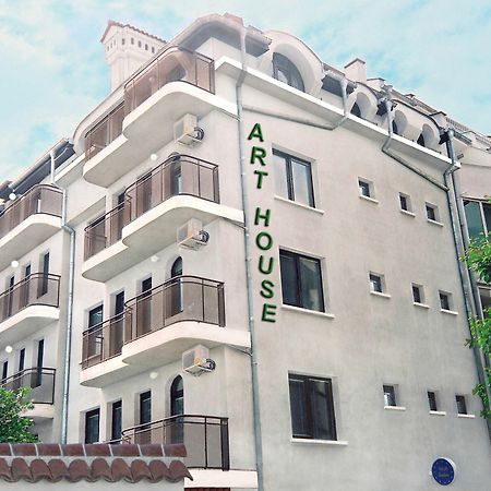 Art Apartments Milchevi プロヴディフ エクステリア 写真